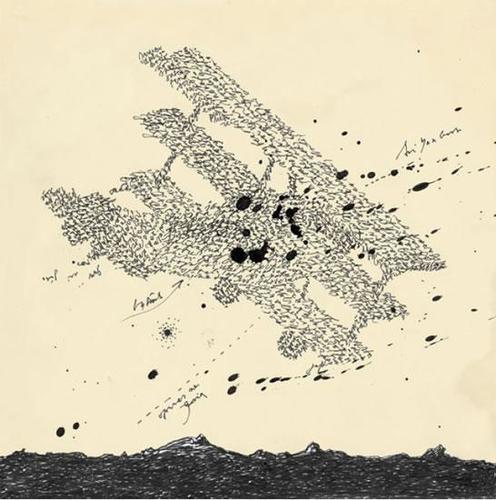 Kniha Plop! Vyvrtil Žlahvout pšunt i chlpal liquére - Ivan Wernisch