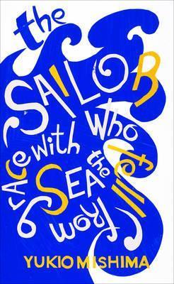 Sailor