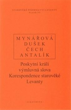 Poskytni králi výmluvná slova