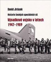 Výsadkové vojsko v letech 1947–1969