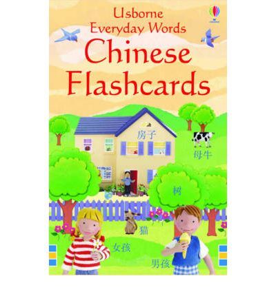 Everyday Words Chinese Flashcards
