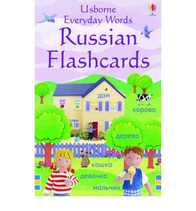 Everyday Words Russian Flashcards