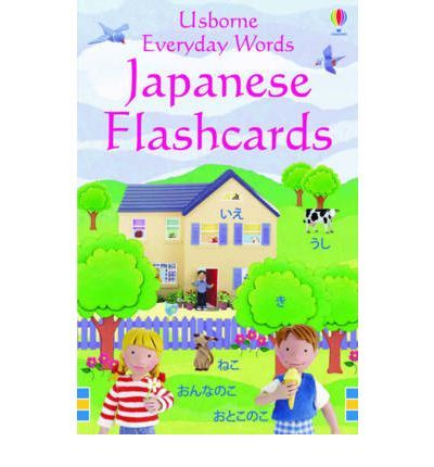 Everyday Words Japanese Flashcards