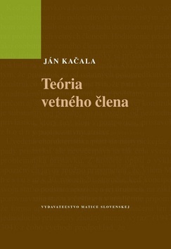 Teória vetného člena