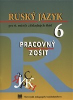 Ruský jazyk pre 6. ročník základných škôl - PZ