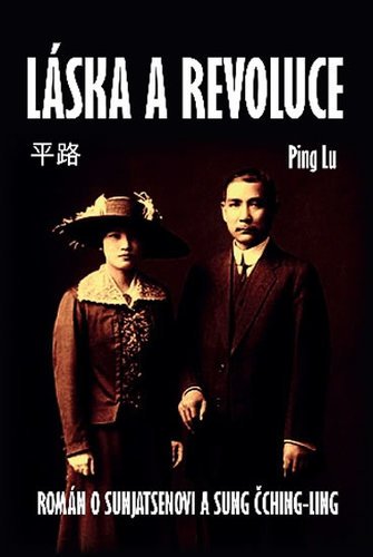 Láska a revoluce kúpite na Panta Rhei