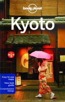 Kyoto 6