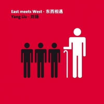 Kniha East West Yang Liu