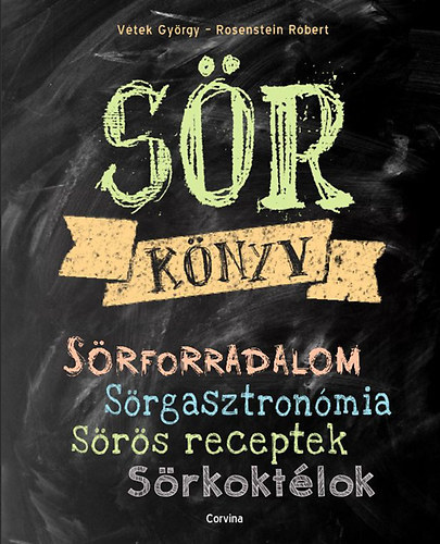 Sörkönyv