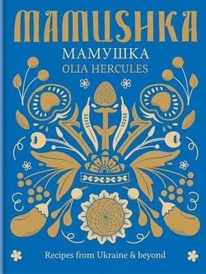 Mamushka