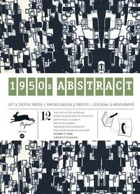 1950s Abstract gift wrap