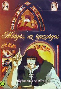 Mátyás, az igazságos (DVD)
