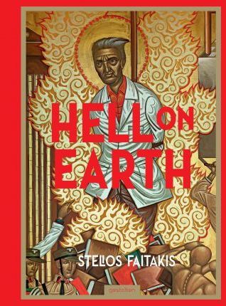 Stelios Faitakis