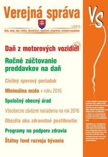 Verejná správa 1 2016