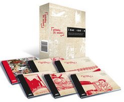 CD Dárkový box Příběhy 20. století MP3 5 ks