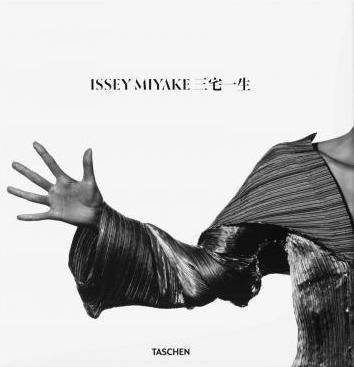 Issey Miyake