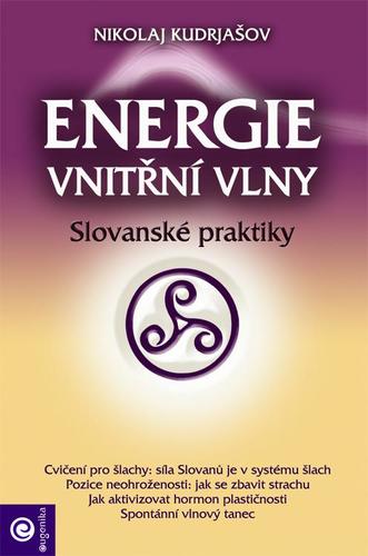 Kniha Energie vnitřní vlny