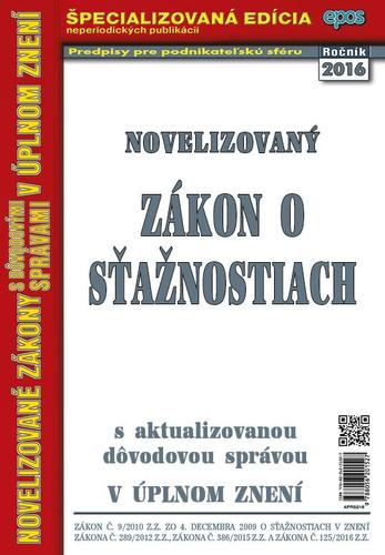 Novelizovaný Zákon o sťažnostiach 32 2016
