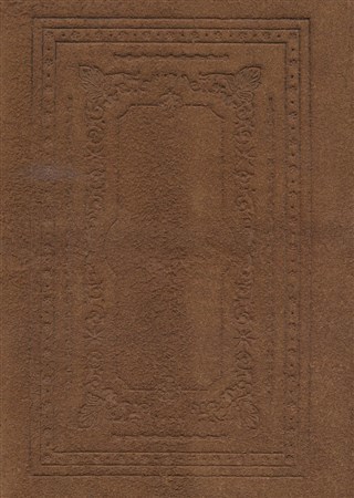 Kožený notes - formát A5-5