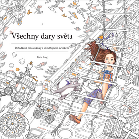 The Present Všechny dary světa