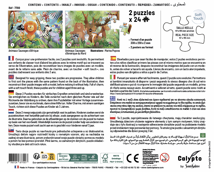 Puzzle  Zvieratká z lesa/savany 2x24
