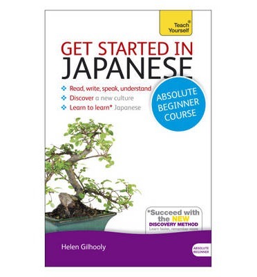 Get Started in Japanese