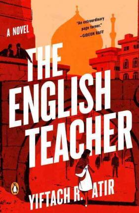 The English Teacher: A Novel