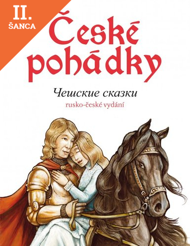 Lacná kniha České pohádky - ruština