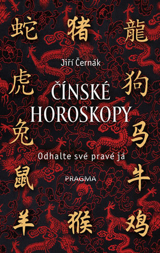 Čínské horoskopy