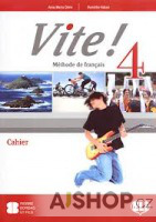 Vite! - Cahier 4 & CD-Audio