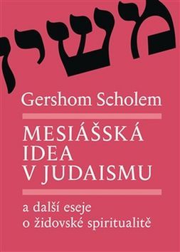 Mesiášská idea v judaismu