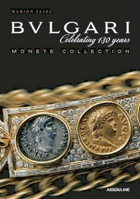Bulgari : Monete Collection