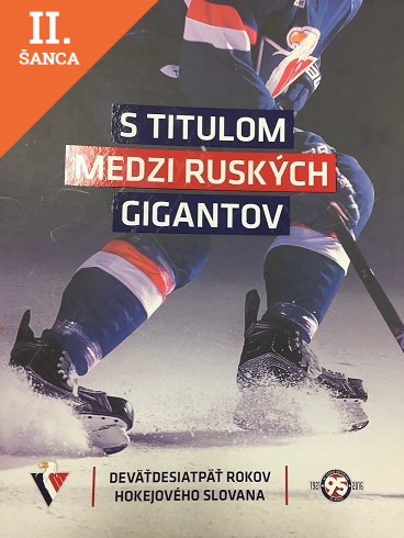 Lacná kniha S titulom medzi ruských gigantov