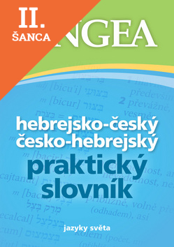 Lacná kniha Hebrejsko - český česko - hebrejský praktický slovník
