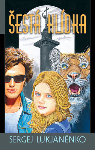 Kniha Šestá hlídka