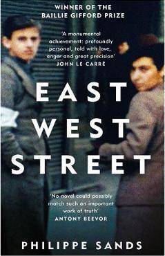 East West Street