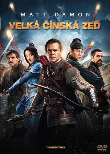 Velká Čínská Zeď  DVD