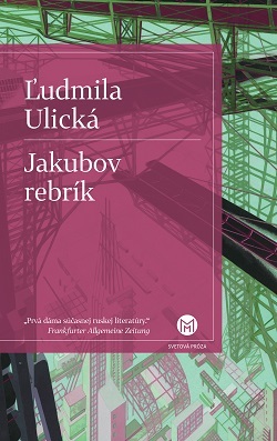 Kniha Jakubov rebrík - Ľudmila Ulická,Ján Štrasser