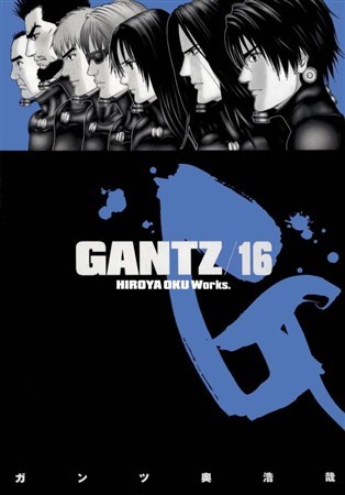 Kniha Gantz 16