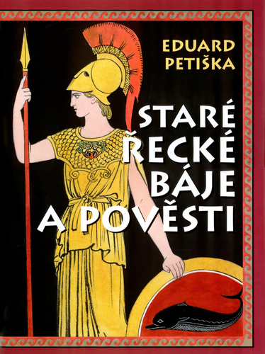 Staré řecké báje a pověsti, 3. vydání
