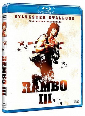 Rambo 3  BD