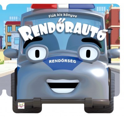 Fiúk kis könyve - Rendőrautó