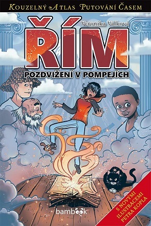 Řím kúpite na Panta Rhei