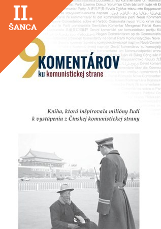 Lacná kniha 9 komentárov ku komunistickej strane