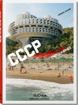 Chaubin, CCCP