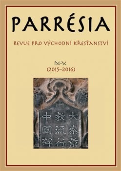 Parrésia IXX (2015-2016)