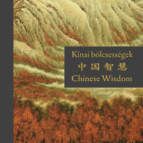 Kínai bölcsességek