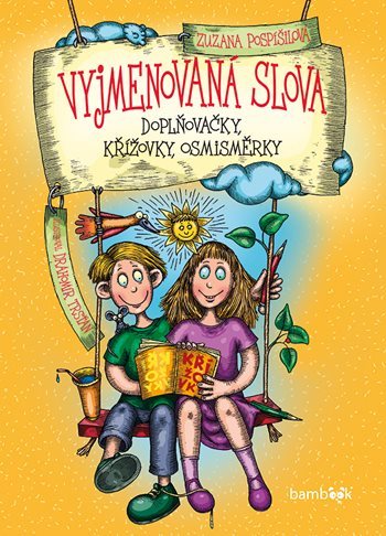 Vyjmenovaná slova – doplňovačky, křížovky, osmisměrky - Zuzana Pospíšilová,Drahomír Trsťan