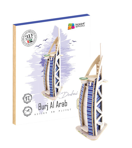 Drevené 3D puzzle Burdž Al Arab