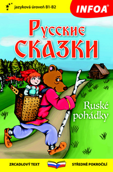 Kniha Ruské pohádky/Russkie skazki